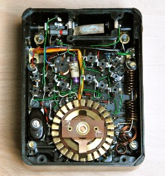 Siemens Multizet inside