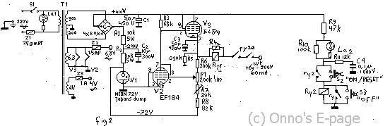 retouched schematic