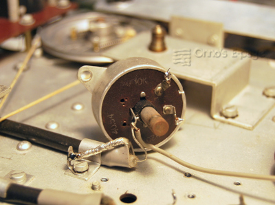 
    Manufacturing date code on volume pot.
    